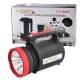 Фонарь переносной Luxury 1902 T, 5W+22SMD, 2 лампы 3W, power bank, встр. аккум., солнечная батарея, ЗУ 220V,