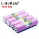 Аккумулятор высокотоковый 18650, LiitoKala 30Q, 3000mah, ОРИГИНАЛ