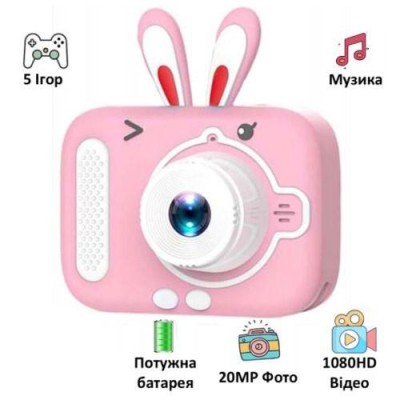 Детский фотоаппарат X900 Rabbit, pink