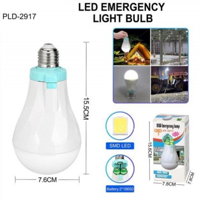 Светодиодная LED лампочка с аккумулятором AP-2917, 20W, E27, 2x18650, колпачек-кемпинг