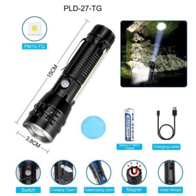 Фонарь PLD WHITE LASER LED PM10-TG+COB, 1х18650,  магнит, зажим, ЗУ Type-C, zoom, Box