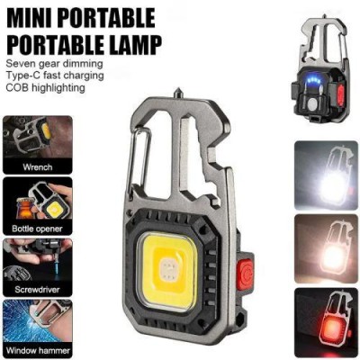 Фонарь MULTIFUNCTIONAL 5138/KL-535-COB ULTRA(white+yellow+red), multitool, Li-Ion аккум., магнит, карабин,