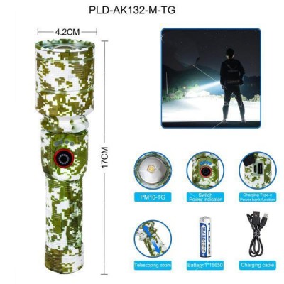 Фонарь PLD-AK132M WHITE LASER LED PM10-TG camouflage, 1х18650, power bank, индикация заряда, ЗУ Type-C, zoom,