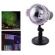 Светодиодный лазерный проектор Star Shower 3-Color  809-3-х цветный, 2 кронштейна, Waterproof