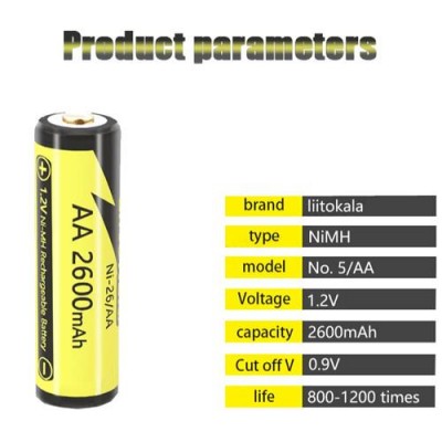 Аккумулятор AA, LiitoKala Ni-26/AA, 1.2V, 2600mAh, ОРИГИНАЛ