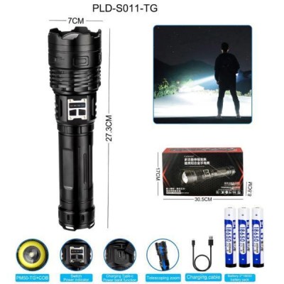 Фонарь PLD-S011 WHITE LASER LED PM50-TG+COB, 6х18650, power bank, индикация заряда, ЗУ Type-C, zoom, Box