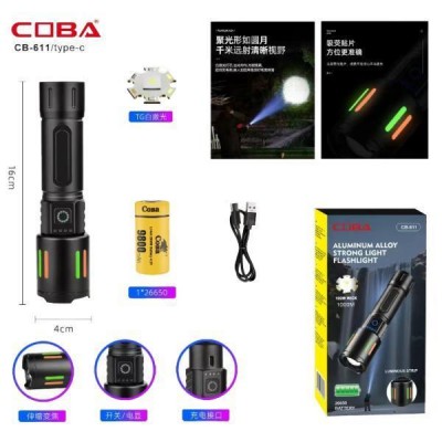 Фонарь NIGHT VISION FLUORESCENCE CB-611-TG, индикация заряда, 1x26650/3xAAA, ЗУ Type-C, zoom, Box