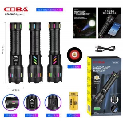 Фонарь NIGHT VISION FLUORESCENCE CB-G62-TG, индикация заряда, powerbank, 1x26650/3xAAA, ЗУ Type-C, zoom, Box