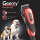 Машинка для стрижки животных Geemy GM-1023, Professional, 4 насадки