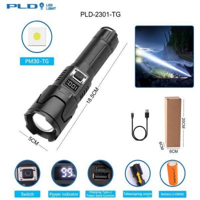 Фонарь PLD-2301 WHITE LASER LED PM30-TG, 1х18650/1х26650/3xAAA, power bank, индикация заряда, ЗУ Type-C, zoom,