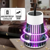 Антимоскитная лампа от комаров YG-002 (1200mAH) GREEN, Li-Ion аккумулятор., ЗУ Type-C, Box