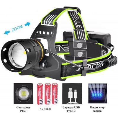 Фонарь налобный BL-A14-3-P160, power bank, 3x18650, zoom, ЗУ Type-C, Box Фонарь налобный BL-A14-3-P160, power bank, 3x18650, zoom, ЗУ Type-C, Box