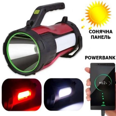 Фонарь переносной T96-LED+COB(white+red), power bank, Li-Ion аккум., солнечная батарея, ЗУ microUSB, Box