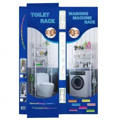 Полка-стеллаж напольный над унитазом 8813, 48*25*152 Полка-стеллаж напольный над унитазом 8813, 48*25*152