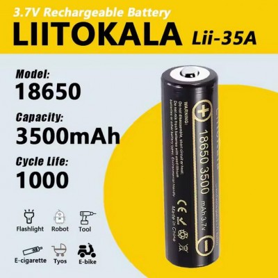 Аккумулятор 18650, LiitoKala 35A-JT, 3500mAh, ОРИГИНАЛ
