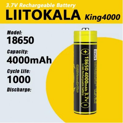Аккумулятор 18650, LiitoKala King4000, 4000mAh-JT, ОРИГИНАЛ