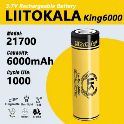 Аккумулятор 21700, LiitoKala King6000, 6000mAh, ОРИГИНАЛ