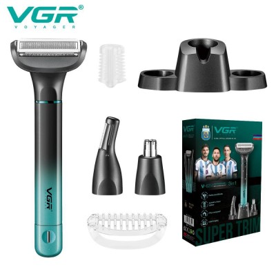 Набор VGR 3 в 1 V-625, 3 насадки (для носа, лица и тела), IPX5
