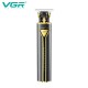 Триммер VGR V-009 GOLD, TURBO-режим, 4 насадки, LED подсветка