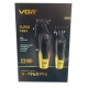 Комплект VGR 2 в 1 V-196&996 GOLD, аккумуляторная машинка для стрижки (clipper) и триммер