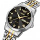 Часы наручные 2291TGDSI SKMEI, SILVER-GOLD-BLACK