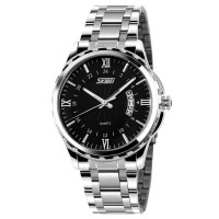 Часы наручные 9069SIBK SKMEI, SILVER-BLACK