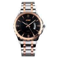 Часы наручные 9069TRGBK SKMEI, ROSE GOLD - BLACK
