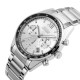 Часы наручные 9096SI SKMEI, SILVER
