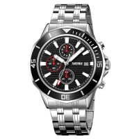 Часы наручные 9335SIBK SKMEI, SILVER-BLACK