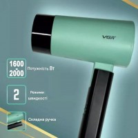 Фен складной VGR V-426 GREEN, 2 уровня обдува, 3 уровня температуры, 1600-2000 Вт