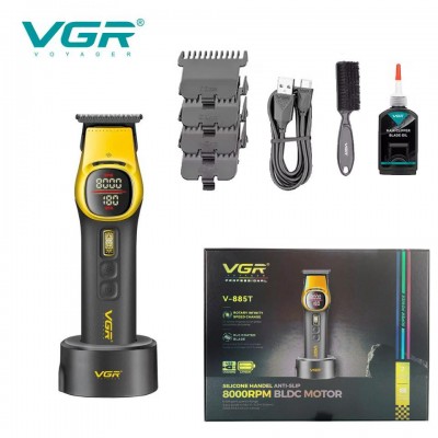 Триммер VGR V-885T GOLD, 4 насадки, LED display