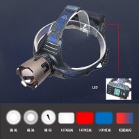 Фонарь налобный A50-TG, Power Bank, 3x18650, ЗУ Type-C, zoom, Box Фонарь налобный A50-TG, Power Bank, 3x18650, ЗУ Type-C, zoom, Box