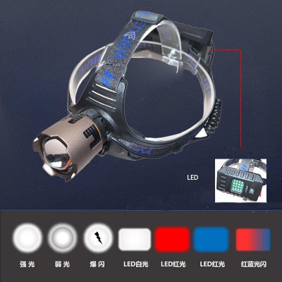 Фонарь налобный A50-TG, Power Bank, 3x18650, ЗУ Type-C, zoom, Box Фонарь налобный A50-TG, Power Bank, 3x18650, ЗУ Type-C, zoom, Box