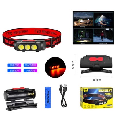 Фонарь налобный BL-2119C-3COB(White+Red), 1х18650, ЗУ Type-C, Box Фонарь налобный BL-2119C-3COB(White+Red), 1х18650, ЗУ Type-C, Box