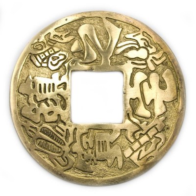Монета с иероглифами бронзовая (d-12 см) код 23441