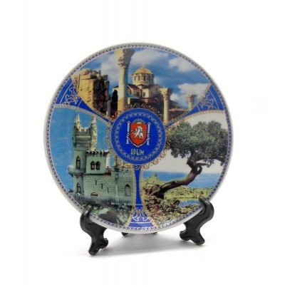 Тарелка керамическая на подставке "Крым" (15,5 см) код 25476