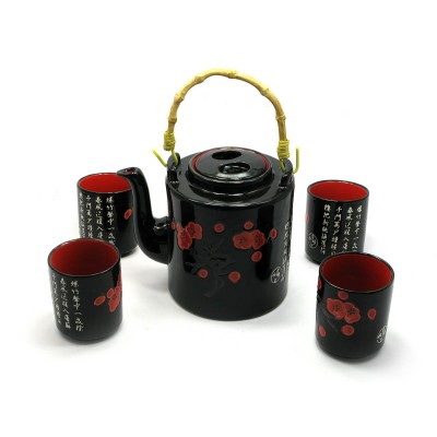 Сервиз керамический (чайник ,4 чашки)(28х16х12 см)(S086) код 27901
