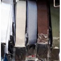 Ремень тканевой однотонный, большой ассортименте расцветок