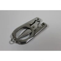 Ножницы раскладные 