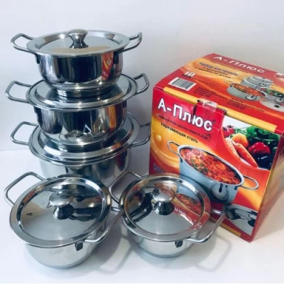 Набор кастрюль (5 шт.) A-PLUS 0255