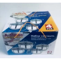 Набор кастрюль 4 шт с крышками A-PLUS 2060