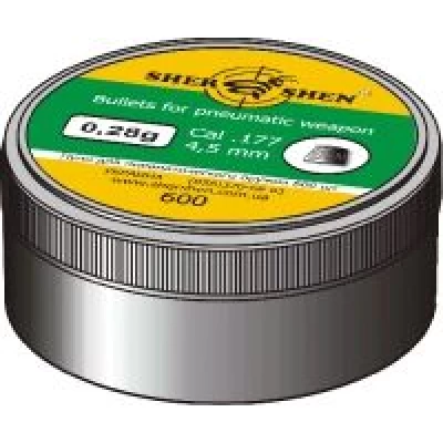 Пули Шершень 0,28 г * 600 шт Пули Шершень 0,28 г * 600 шт