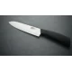 Керамический нож CF 705, 25см