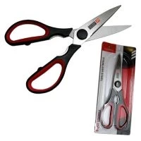 Ножницы рыбные R076