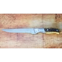 Кухонный нож Тотем К008, 156 мм