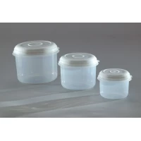 Ёмкость для сыпучих продуктов 0,7 литра (Горизонт)