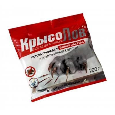 Крысолов тесто 200 г, оригинал