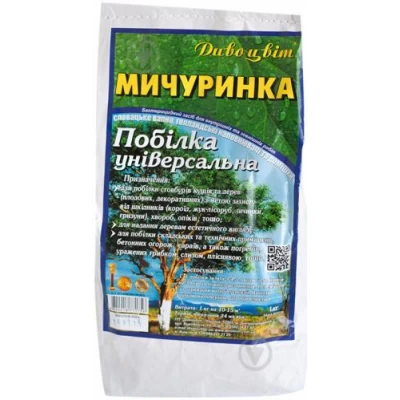 Побелка для деревьев и кустов Мичуринка-1 1кг