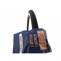 Покрышка "Hakuba" 700 x 25C P1054