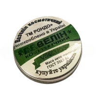 Смазка «Вазилин» 10 грамм